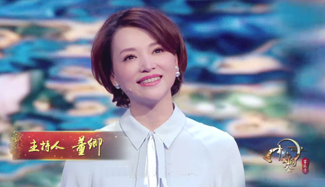 揭露吴昕隐私，抢汪涵的台词，太阳女神谢娜为了炒作有多心机休闲区蓝鸢梦想 - Www.slyday.coM