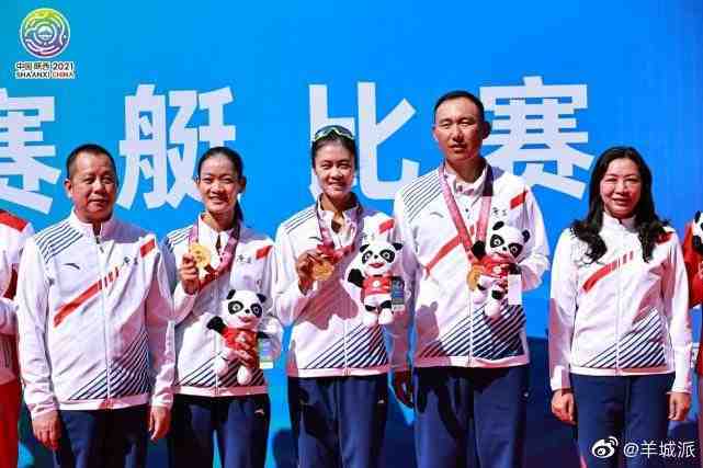 全运会最新奖牌榜！山东狂揽6金，稳居榜首，浙江游泳夺四金！休闲区蓝鸢梦想 - Www.slyday.coM