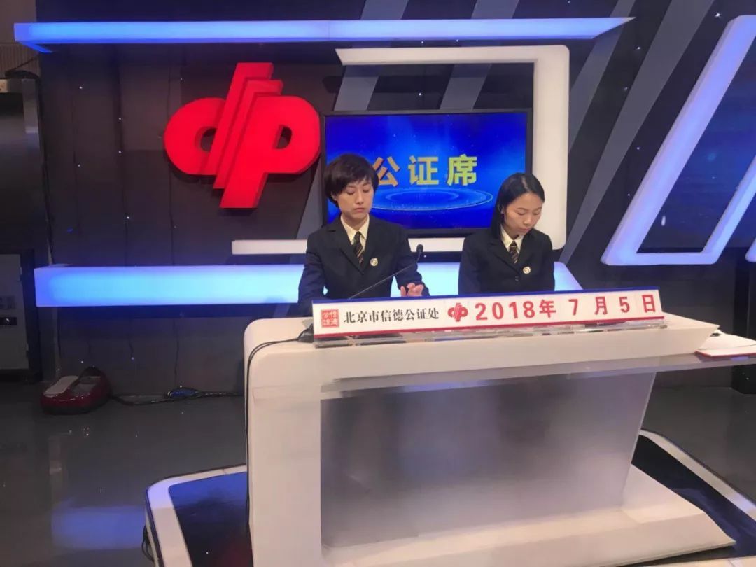 为何要蒙面领奖延迟开奖彩票真有内幕老员工说出实情