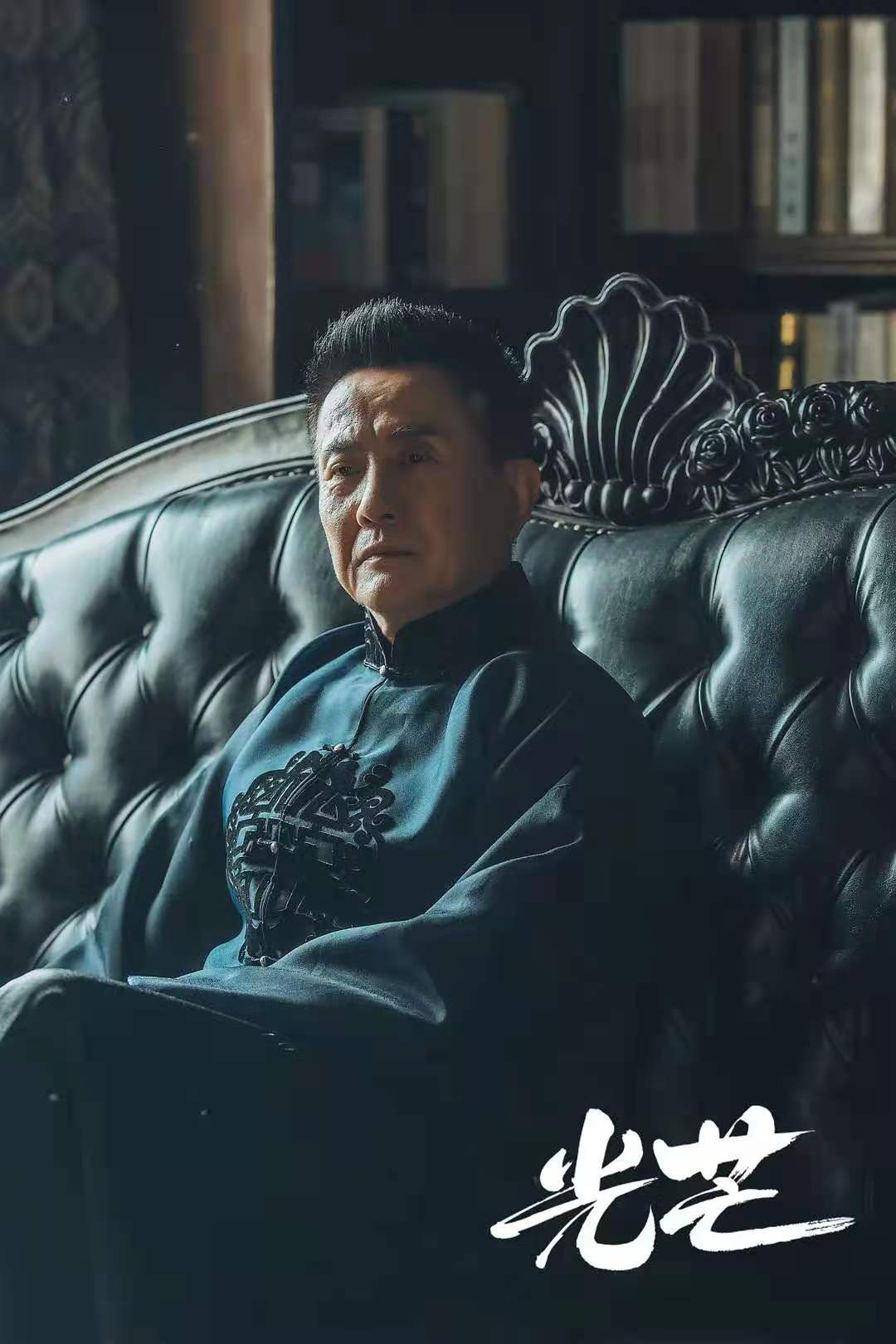 追剧追到心梗，程亦治大概是近年来国产剧中最惨的金手指男主吧！休闲区蓝鸢梦想 - Www.slyday.coM