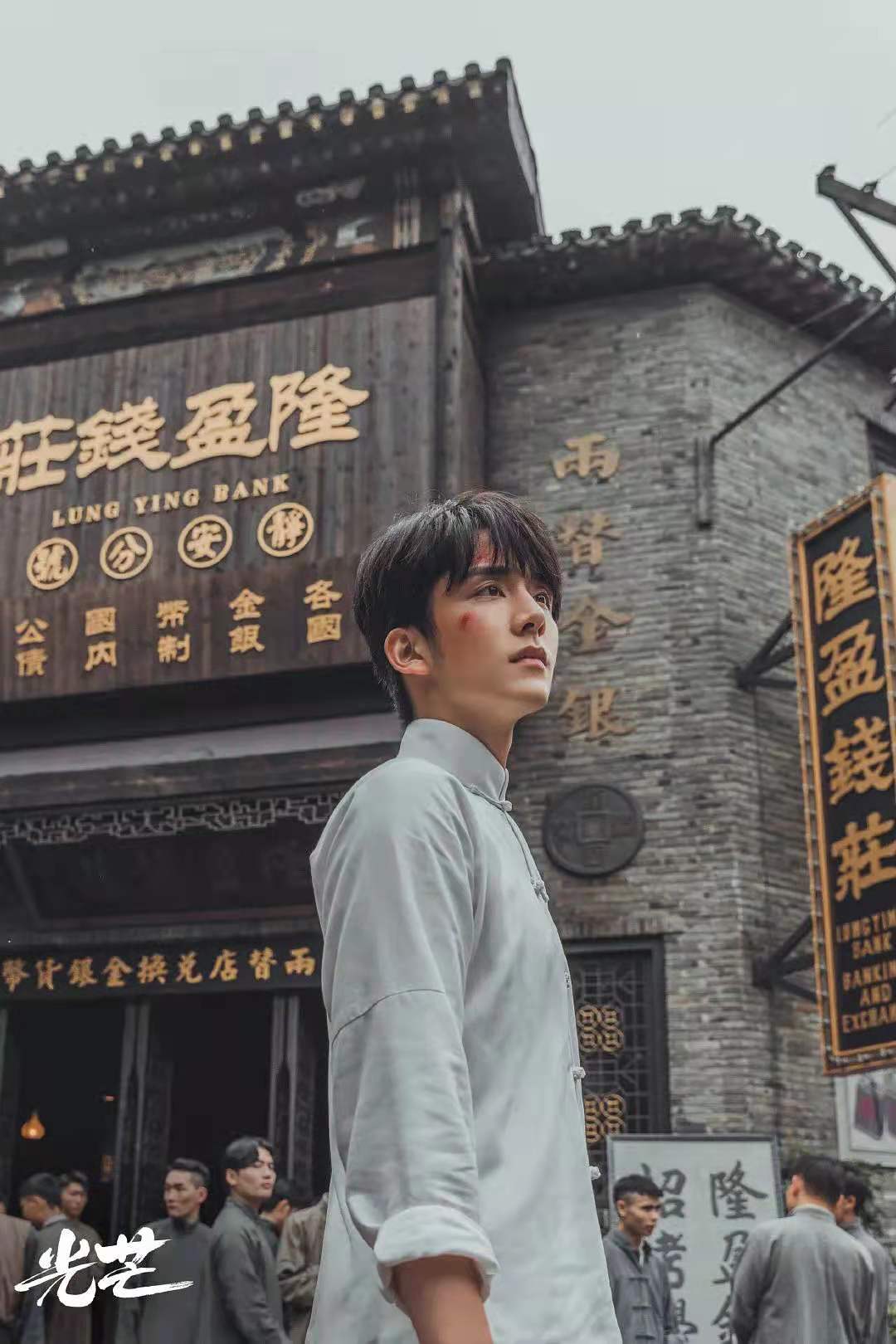 追剧追到心梗，程亦治大概是近年来国产剧中最惨的金手指男主吧！休闲区蓝鸢梦想 - Www.slyday.coM