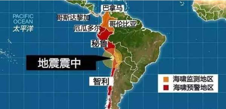 世界上最大的9.5级地震究竟有多恐怖，200多万人无家可归休闲区蓝鸢梦想 - Www.slyday.coM