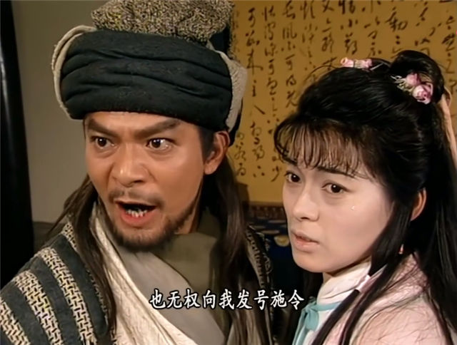 天龙后传:乔峰三个儿子名满江湖,大儿执掌灵鹫宫,二儿统率丐帮