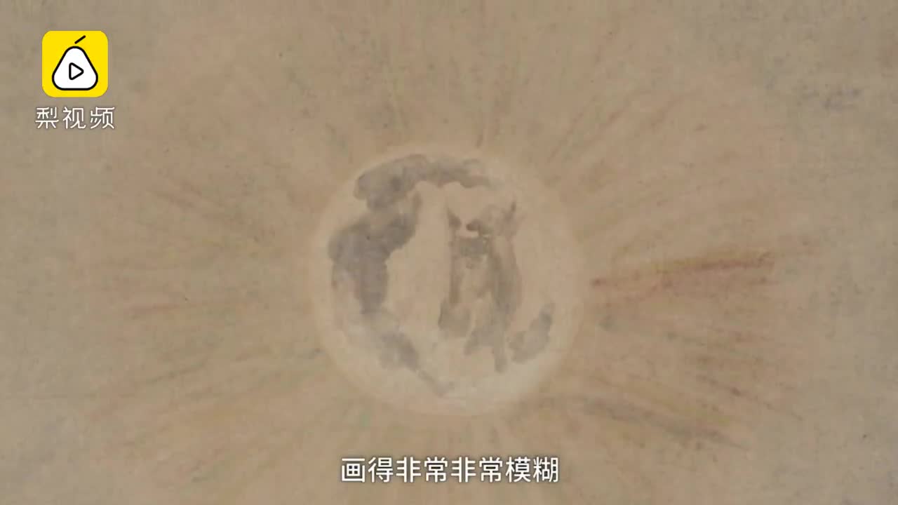 谜一样的《月华图》,暗蕴巧思的中秋祝福|金农|黄小峰|教授|图画|扬州八怪_新浪新闻