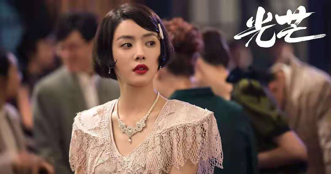 追剧追到心梗，程亦治大概是近年来国产剧中最惨的金手指男主吧！休闲区蓝鸢梦想 - Www.slyday.coM