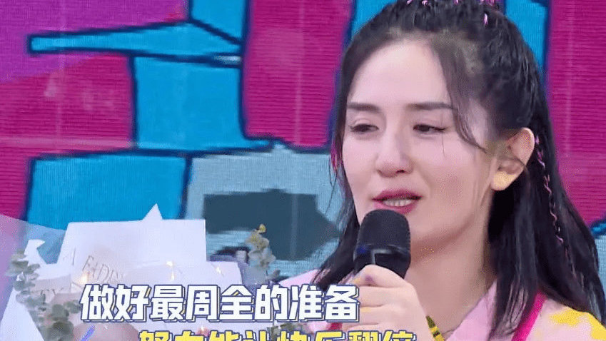 揭露吴昕隐私，抢汪涵的台词，太阳女神谢娜为了炒作有多心机休闲区蓝鸢梦想 - Www.slyday.coM