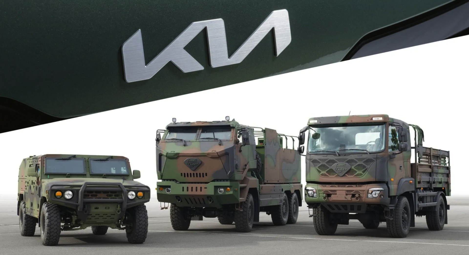 起亚首席执行官谈论的军事技术不仅涉及车辆,还涉及氢燃料电池应急