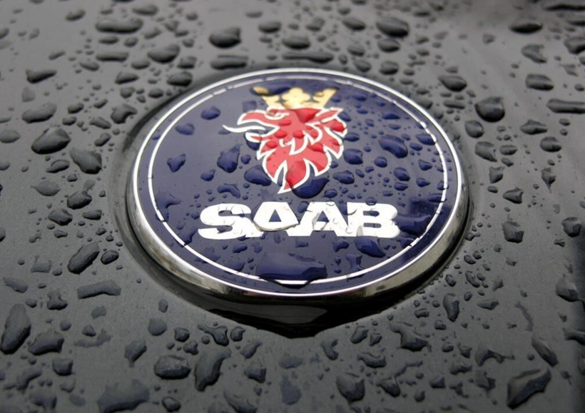 人车合一极致安全可以贴地飞行的萨博93到底是什么样的车