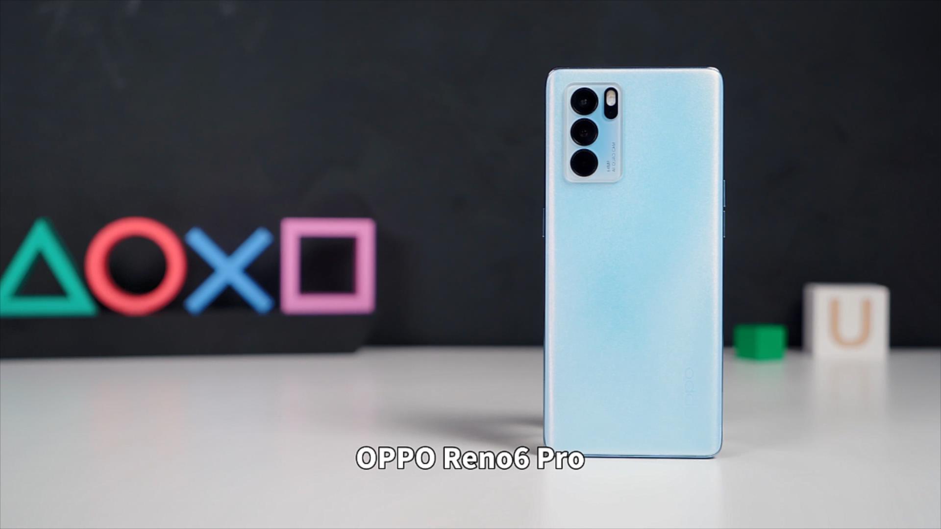 从日常使用的角度来看,搭载天玑1200的oppo reno6 pro无论是日常应用