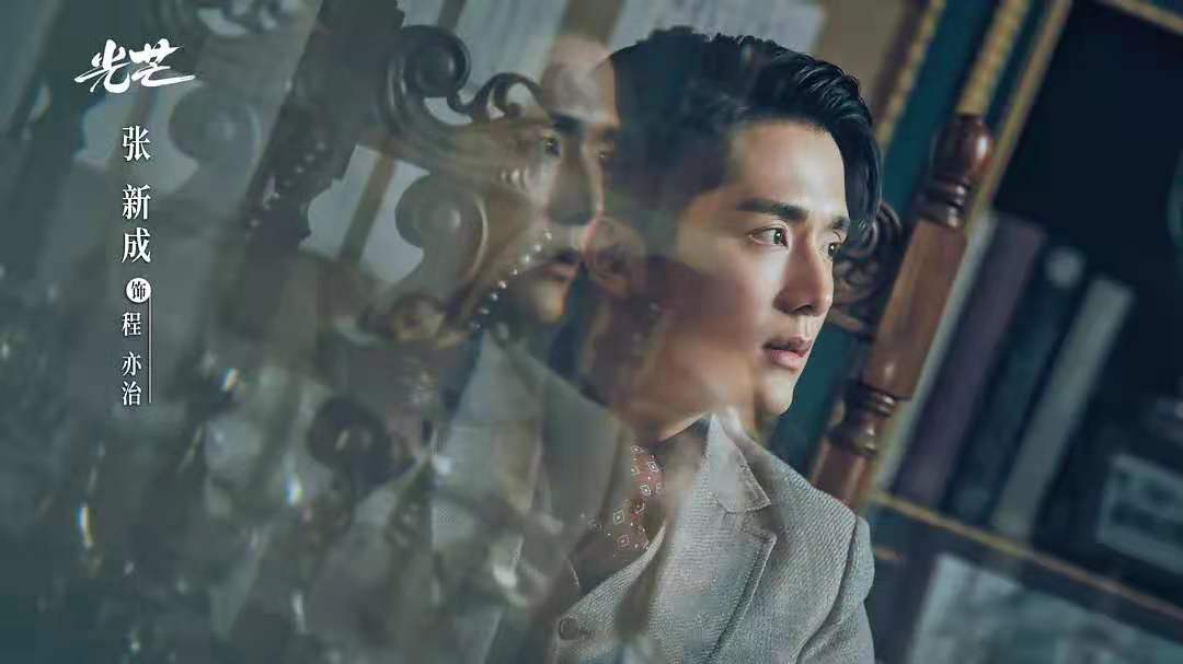 追剧追到心梗，程亦治大概是近年来国产剧中最惨的金手指男主吧！休闲区蓝鸢梦想 - Www.slyday.coM