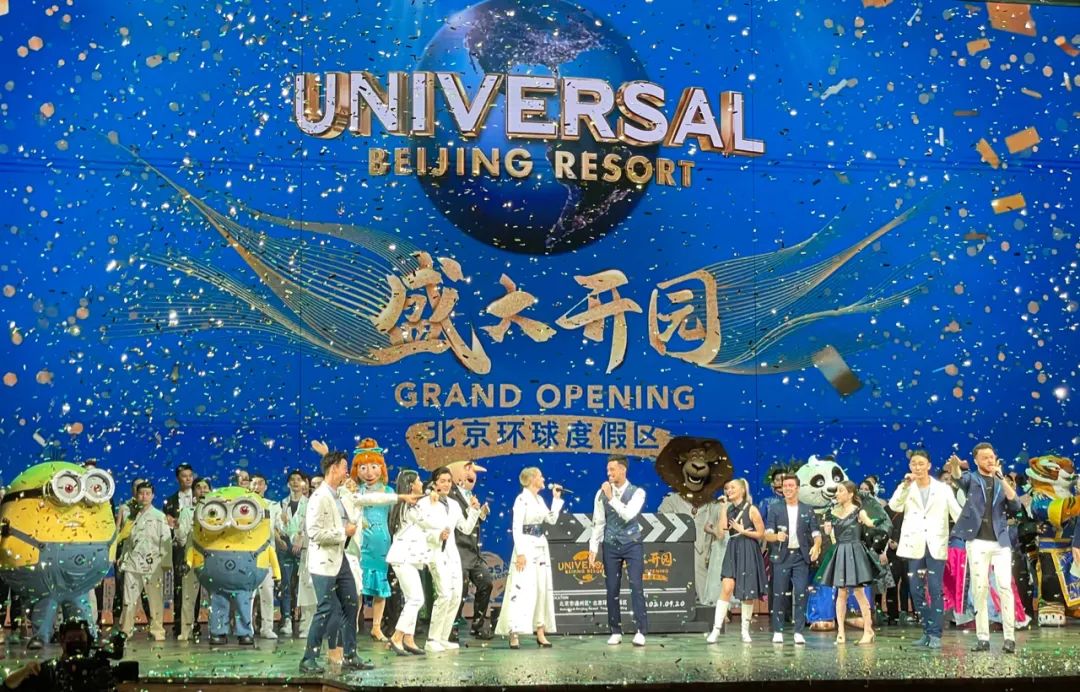 北京环球度假区正式开园除了好玩还带来什么
