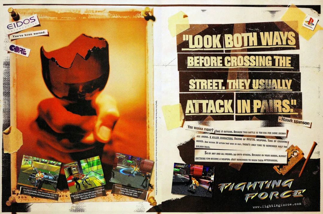 游戏历史资料(9 月,1997-c)