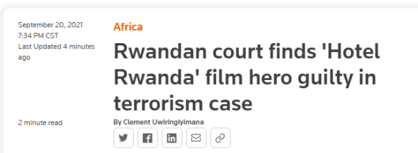 《卢旺达饭店》主角原型“有罪” 罪名与恐怖主义有关休闲区蓝鸢梦想 - Www.slyday.coM