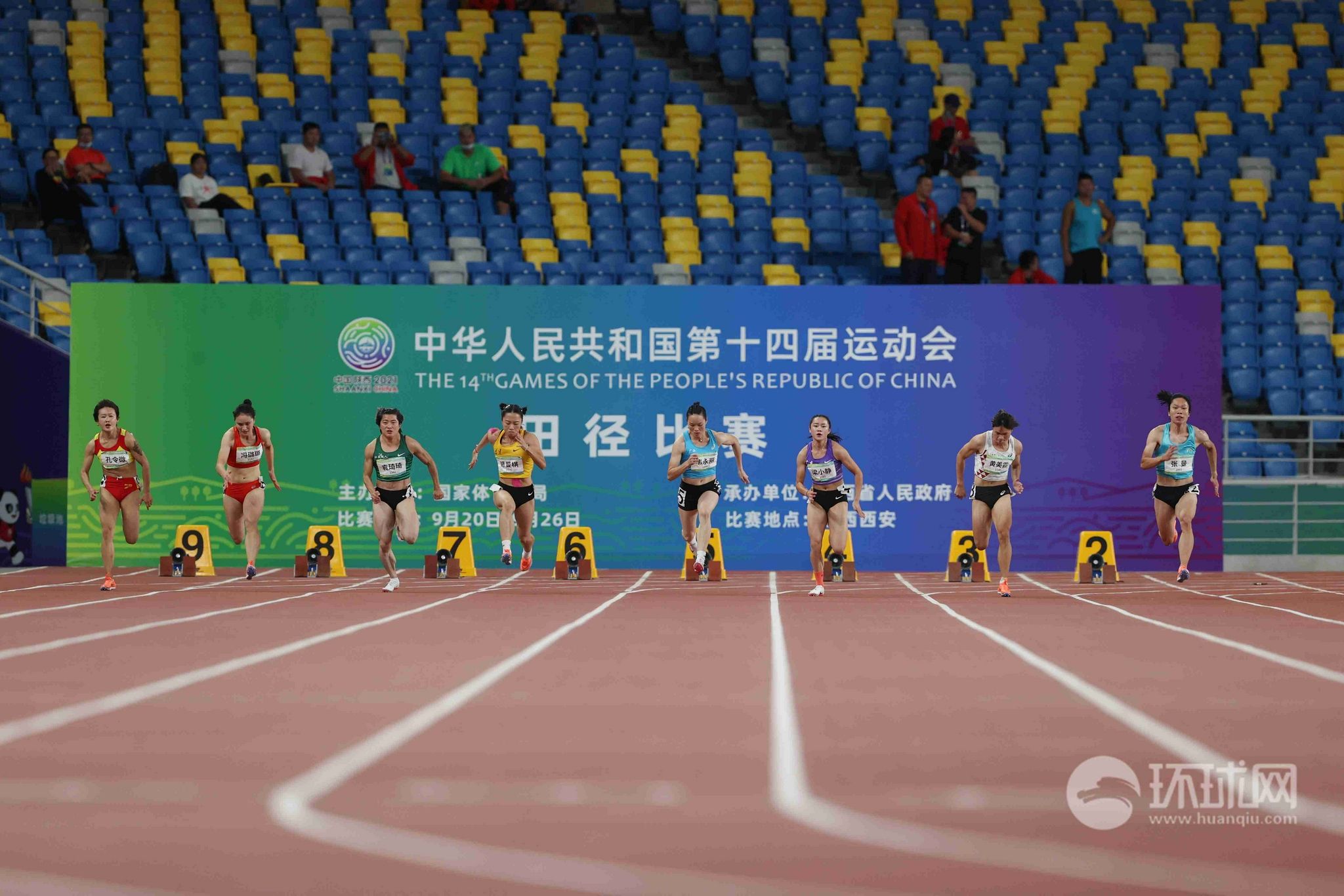 【图集】全运会女子百米决赛，葛曼棋以11秒22夺得金牌休闲区蓝鸢梦想 - Www.slyday.coM