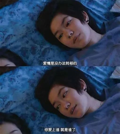 狮子座谈恋爱真的大男子主义吗?