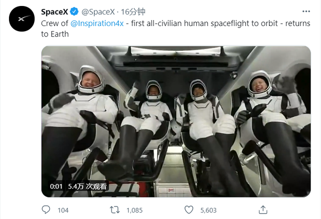 早读丨怒了！公司中秋节没发月饼，员工将经理打到住院休闲区蓝鸢梦想 - Www.slyday.coM