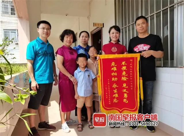 广西一对母子被山洪冲走，他毫不犹豫两次跳水救人休闲区蓝鸢梦想 - Www.slyday.coM