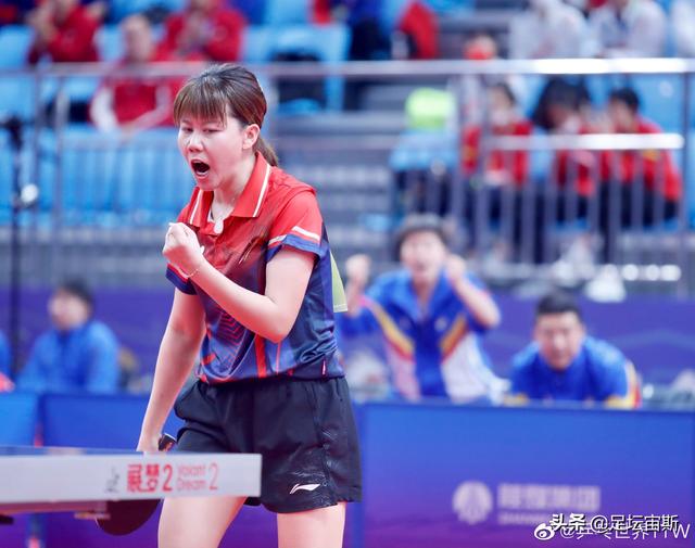 全运会乒乓球女团决赛对阵出炉，孙颖莎丢1分出局，陈梦晋级争冠休闲区蓝鸢梦想 - Www.slyday.coM