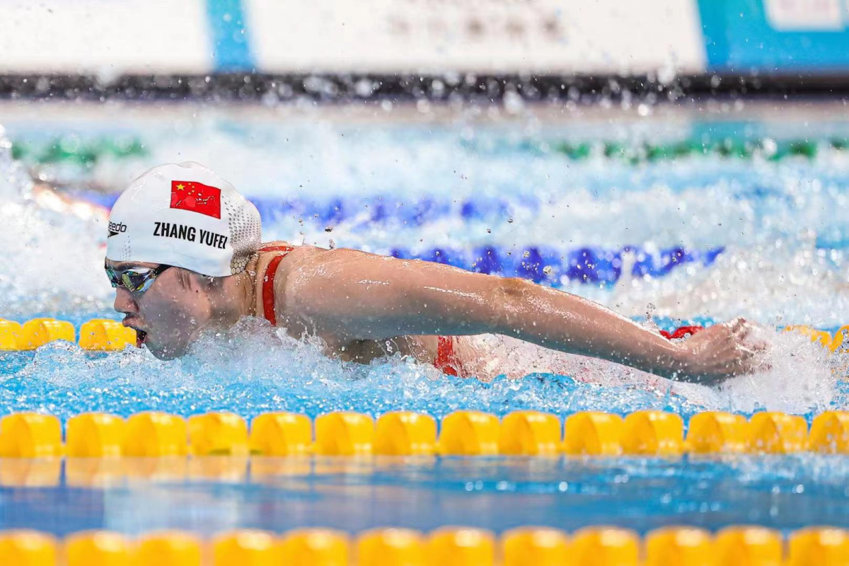 全运会丨张雨霏勇夺第十四届全运会女子100米蝶泳金牌