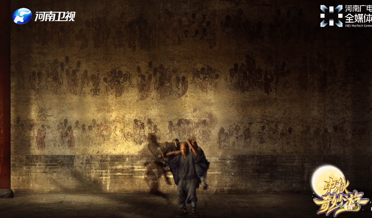 图片来源：《中秋奇妙游》视频截图