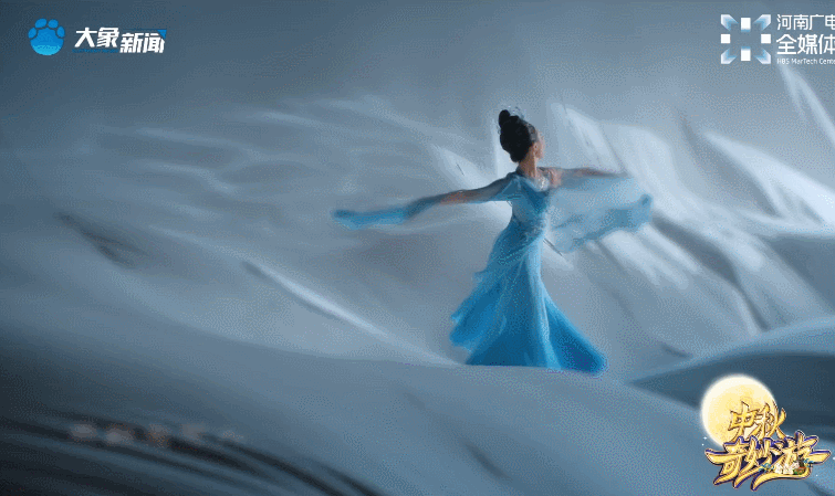 图片来源：《中秋奇妙游》视频截图