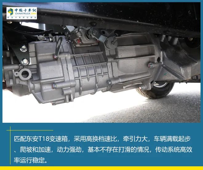 多图介绍  有颜有内涵的长安神骐T30让最后一公里不再难休闲区蓝鸢梦想 - Www.slyday.coM