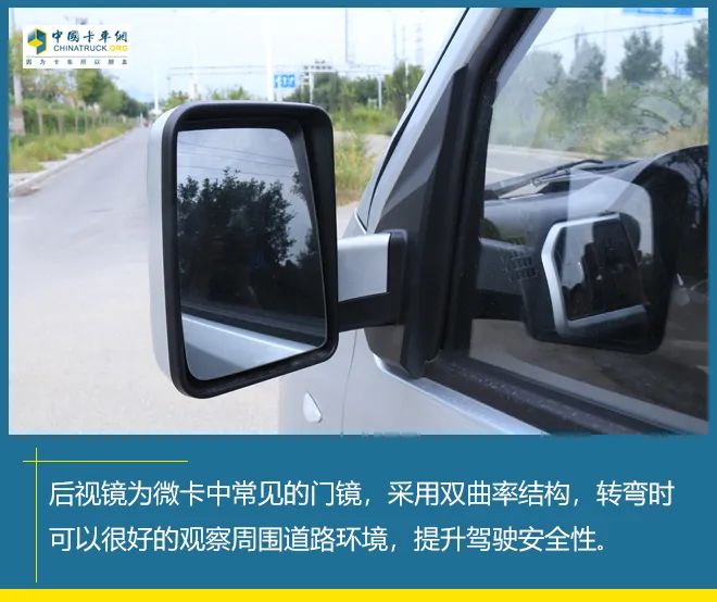 多图介绍  有颜有内涵的长安神骐T30让最后一公里不再难休闲区蓝鸢梦想 - Www.slyday.coM