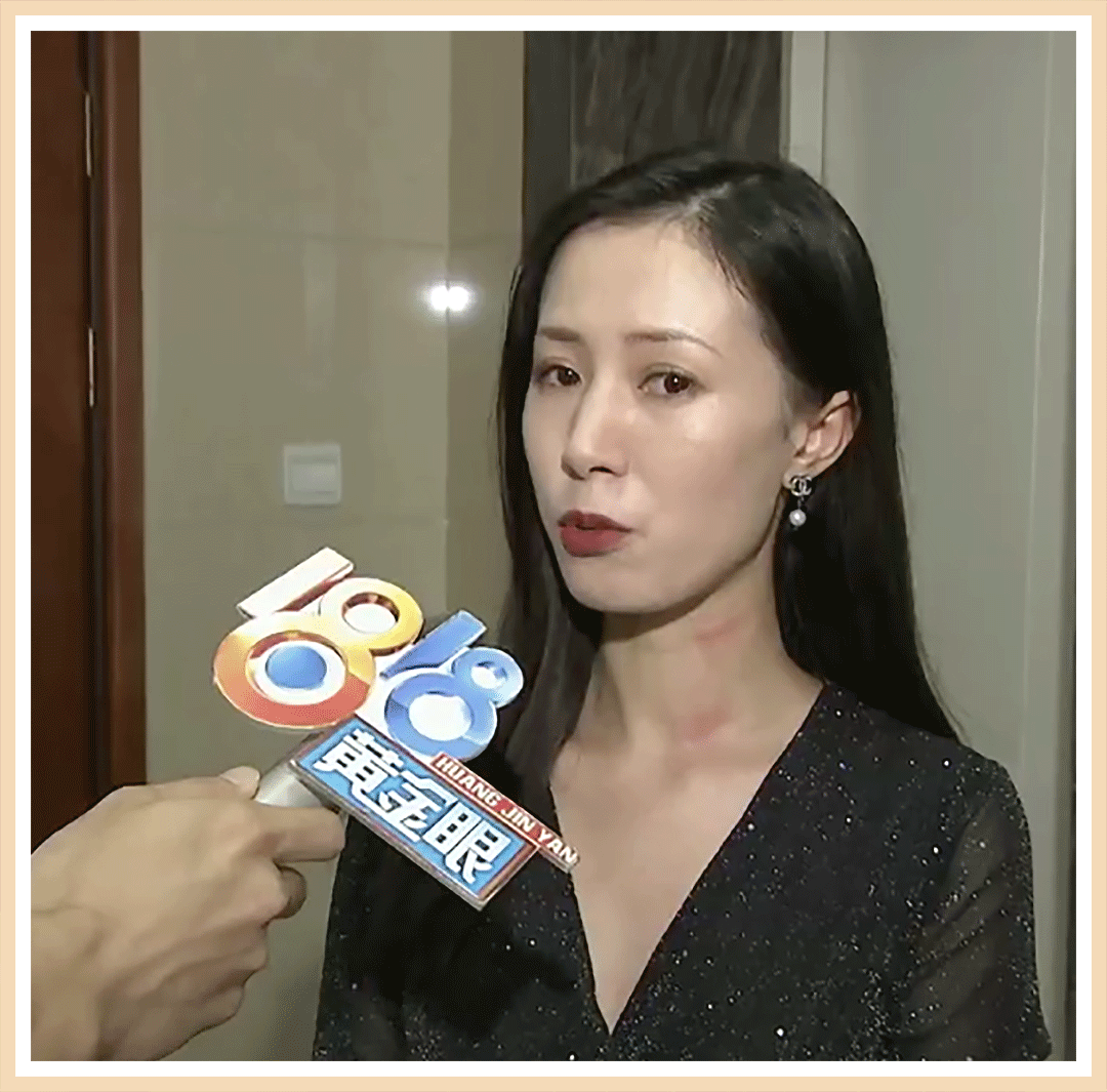 入局网红经济后1818黄金眼已经在公然选妃了