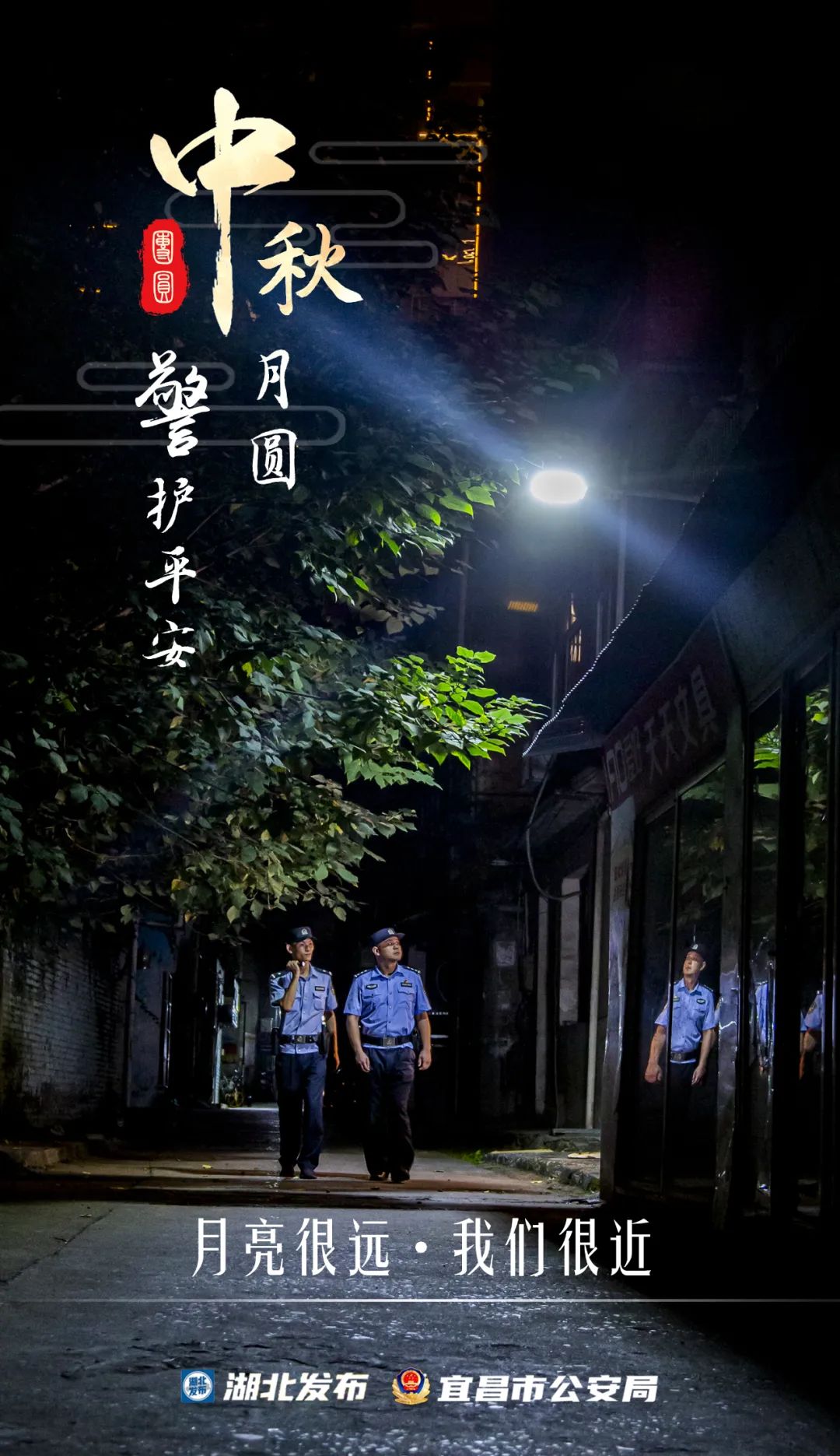 1080_1871竖版 竖屏gif 动态图 动图