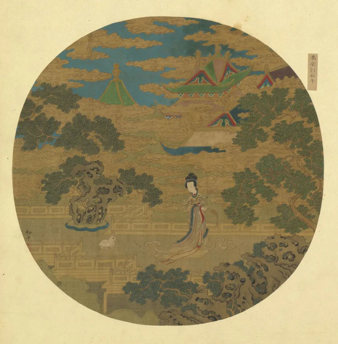 月色秋声,共赏古画中的最美嫦娥
