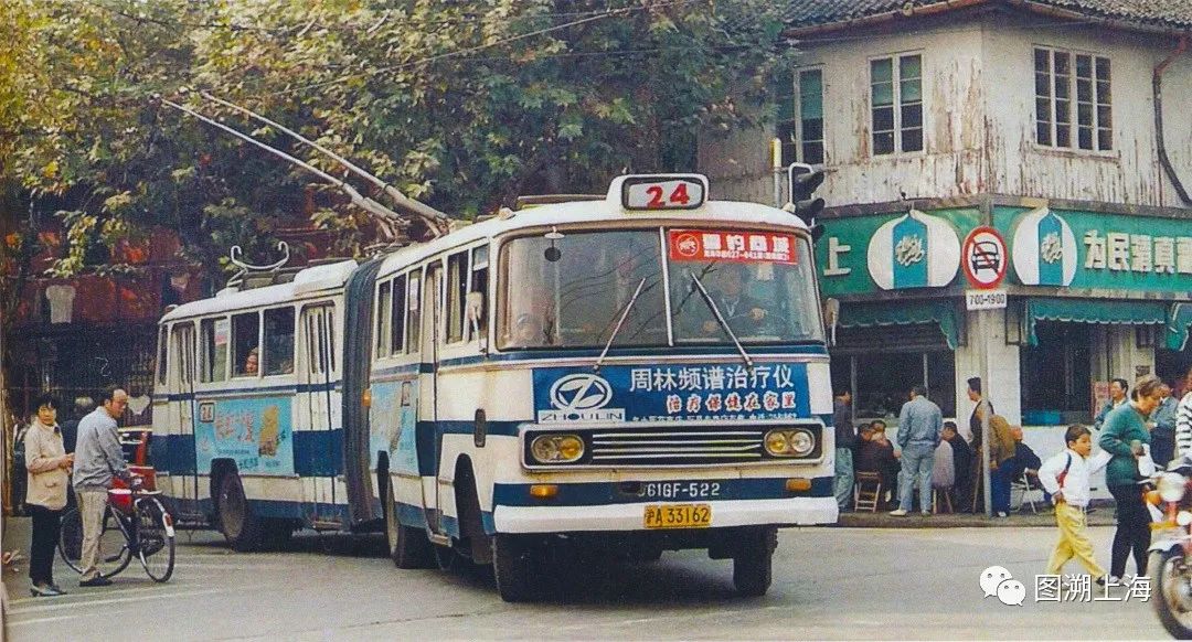 【记忆】坐上24路畅游上海,一览古今变迁|电车_新浪财经_新浪网
