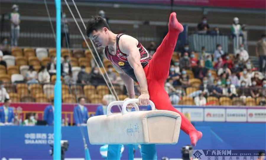 全运会体操男子预赛结束 广西男队晋级团体决赛休闲区蓝鸢梦想 - Www.slyday.coM