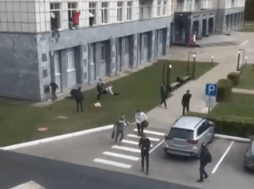 突发！俄罗斯一大学发生枪击，8死24伤休闲区蓝鸢梦想 - Www.slyday.coM