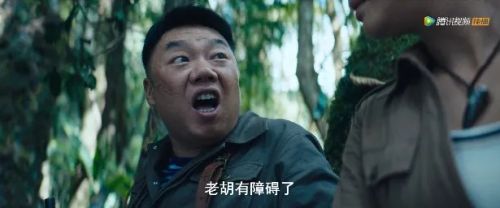 《云南虫谷》，好可惜！休闲区蓝鸢梦想 - Www.slyday.coM
