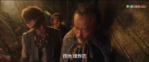 《云南虫谷》，好可惜！休闲区蓝鸢梦想 - Www.slyday.coM