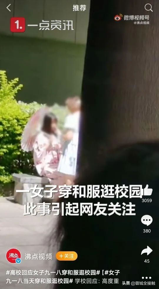 早读丨怒了！公司中秋节没发月饼，员工将经理打到住院休闲区蓝鸢梦想 - Www.slyday.coM