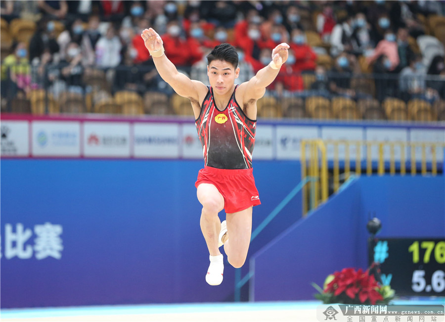 全运会体操男子预赛结束 广西男队晋级团体决赛休闲区蓝鸢梦想 - Www.slyday.coM