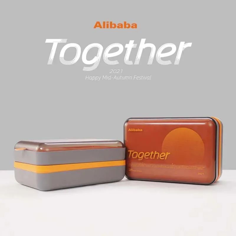 终极评测！48家互联网公司中秋礼盒在线battle 谁颜创俱佳？休闲区蓝鸢梦想 - Www.slyday.coM