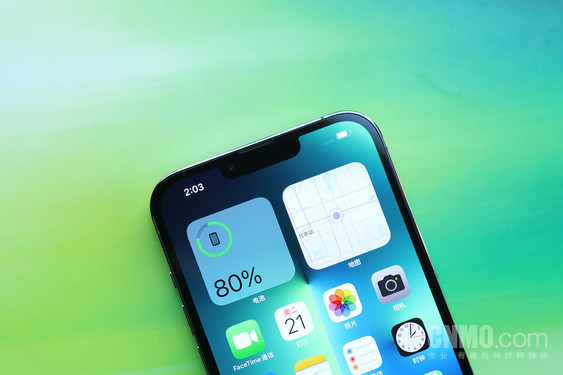 iPhone 13 Pro Max评测：用自由转换的焦点 “刷”出新的高度休闲区蓝鸢梦想 - Www.slyday.coM