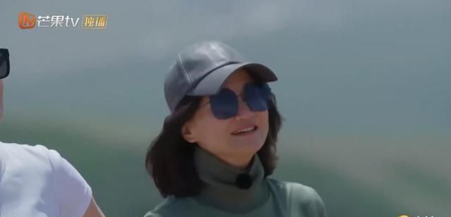 《再见爱人》看到郭柯宇和章贺有了互动,李维嘉哭得说不出话了休闲区蓝鸢梦想 - Www.slyday.coM