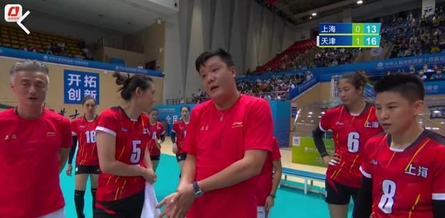全运会上天津女排为什么会3:0轻松战胜上海女排?休闲区蓝鸢梦想 - Www.slyday.coM