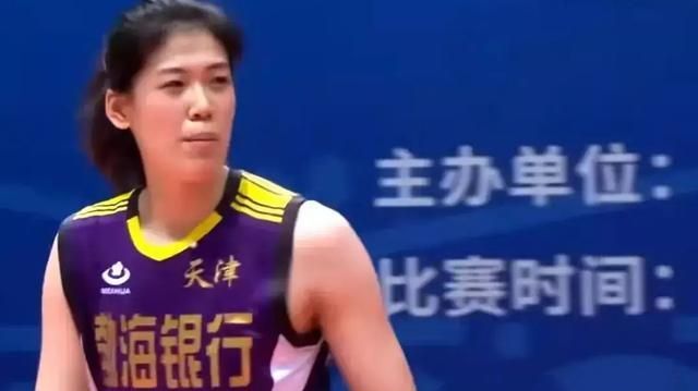 全运会上天津女排为什么会3:0轻松战胜上海女排?休闲区蓝鸢梦想 - Www.slyday.coM