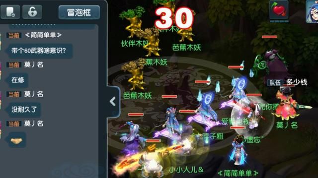 梦幻西游:这才是梦幻玩家用的电脑,键盘的alt键就没有不掉漆的休闲区蓝鸢梦想 - Www.slyday.coM 梦幻西游:这才是梦幻玩家用的电脑,键盘的alt键就没有不掉漆的休闲区蓝鸢梦想 - Www.slyday.coM