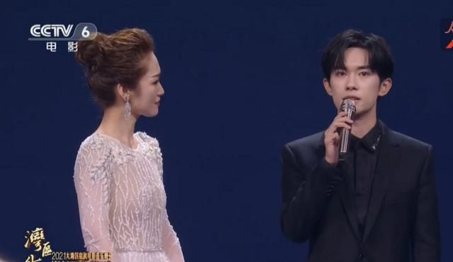 大湾区中秋晚会:易烊千玺现场宣传《长津湖》,王菲罕见唱粤语歌休闲区蓝鸢梦想 - Www.slyday.coM 大湾区中秋晚会:易烊千玺现场宣传《长津湖》,王菲罕见唱粤语歌休闲区蓝鸢梦想 - Www.slyday.coM