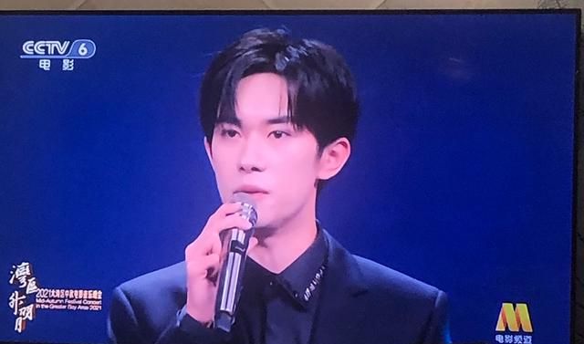 大湾区中秋晚会:易烊千玺现场宣传《长津湖》,王菲罕见唱粤语歌休闲区蓝鸢梦想 - Www.slyday.coM 大湾区中秋晚会:易烊千玺现场宣传《长津湖》,王菲罕见唱粤语歌休闲区蓝鸢梦想 - Www.slyday.coM