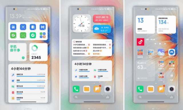 MIUI 13的UI界面曝光！小部件致敬苹果iOS？安卓早就玩过了休闲区蓝鸢梦想 - Www.slyday.coM