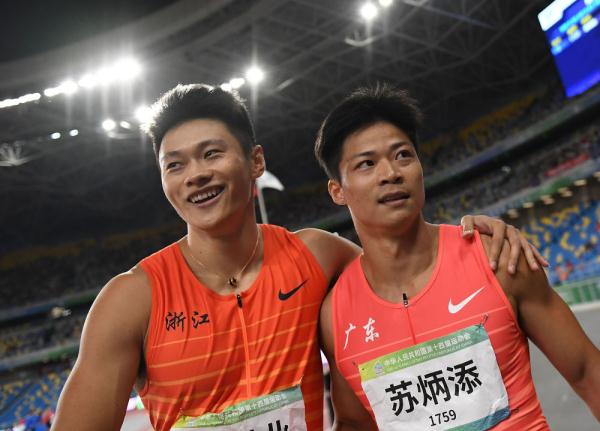 霸气！“亚洲飞人”苏炳添：我要拿全运会冠军！休闲区蓝鸢梦想 - Www.slyday.coM