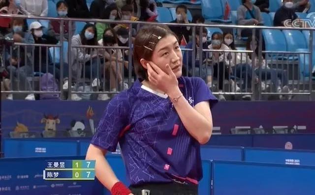 全运会乒乓球山东女团与辽宁女团即将决赛，你觉得谁胜率更高些？休闲区蓝鸢梦想 - Www.slyday.coM