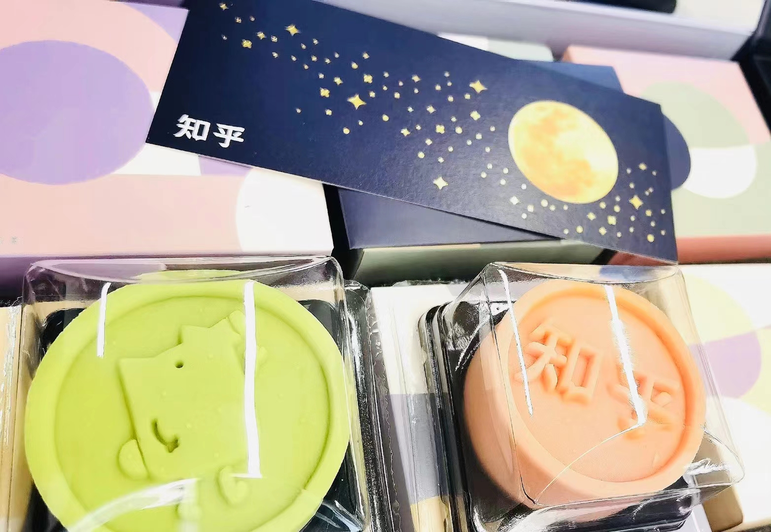 终极评测！48家互联网公司中秋礼盒在线battle 谁颜创俱佳？休闲区蓝鸢梦想 - Www.slyday.coM