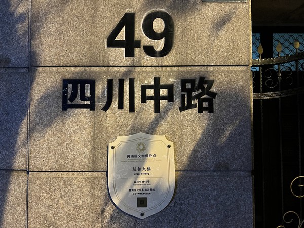 iPhone 13 Pro Max评测：用自由转换的焦点 “刷”出新的高度休闲区蓝鸢梦想 - Www.slyday.coM